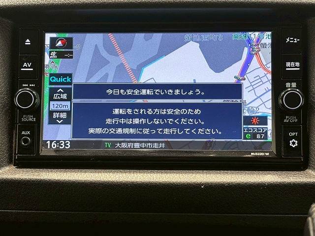 キャラバングランドプレミアムGX 内装他