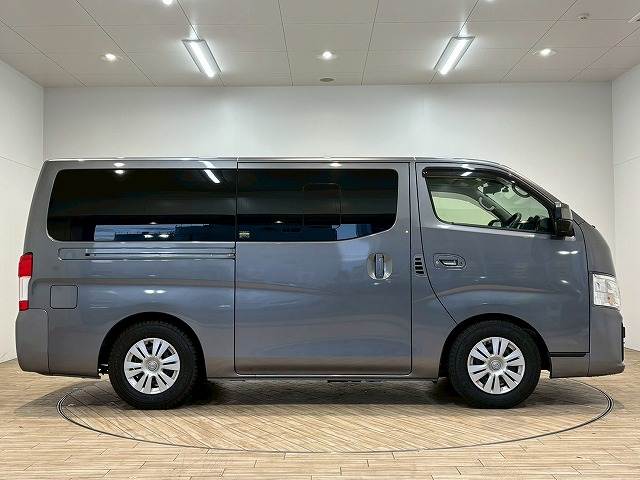 日産 キャラバンの画像14