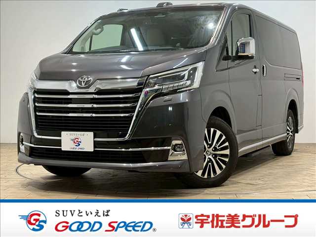 トヨタ グランエースの中古車
