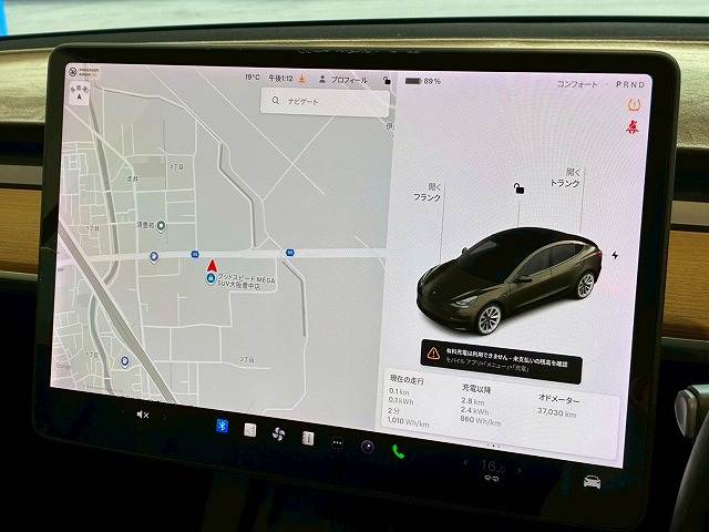 Model 3ロングレンジ 内装他