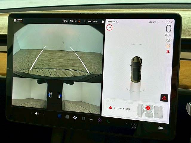 Model 3ロングレンジ 内装他