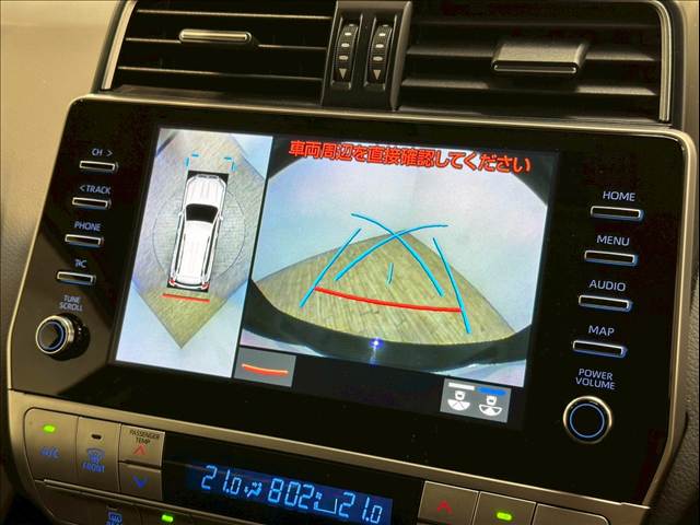 トヨタ ランドクルーザープラドの画像4