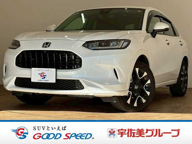 ホンダZR-Ve:HEV Z