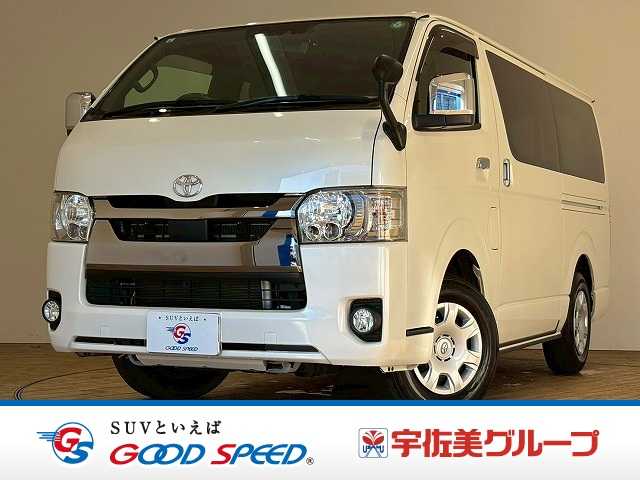 トヨタハイエースバンロングボディスーパーGL ダークプライムII