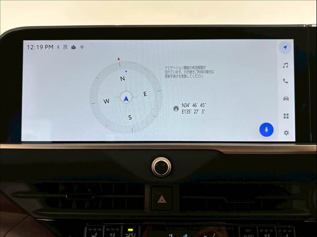 クラウンクロスオーバーG “Advanced・Leather Package” 内装他