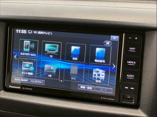 キャラバングランドプレミアムGX 内装他