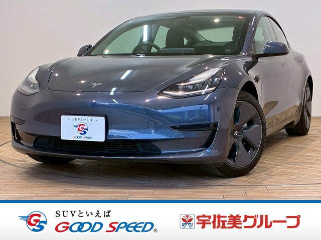 テスラModel 3スタンダードレンジプラス