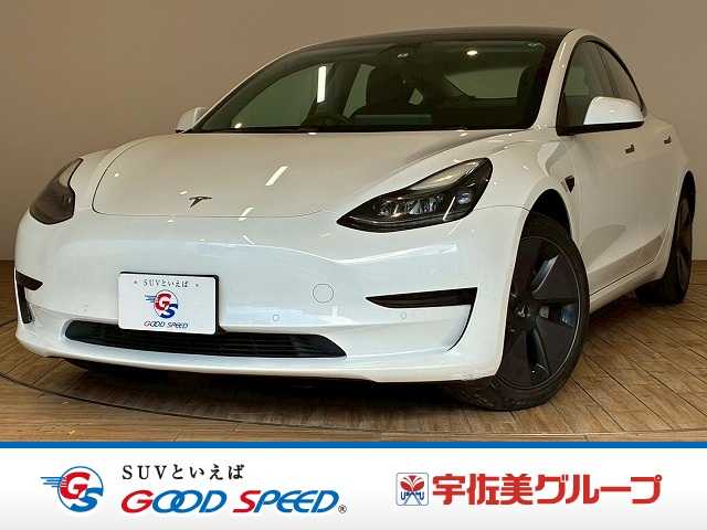 テスラModel 3ベースグレード