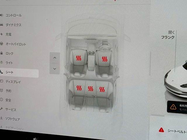 テスラ Model 3の画像7