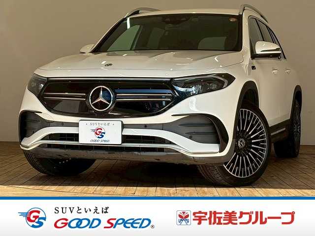 メルセデス・ベンツ EQBの画像1