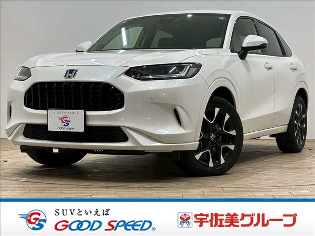 ホンダZR-Ve:HEV Z