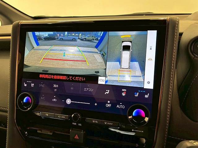 ヴェルファイアハイブリッドZ Premier 内装他