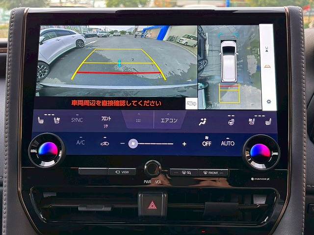 アルファードハイブリッドZ 内装他