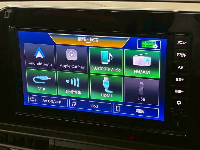 セレナe-POWER ハイウェイスターV 内装他