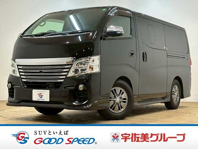 日産NV350キャラバンロングライダープレミアムGXターボプロスタイルパッケージ 外観