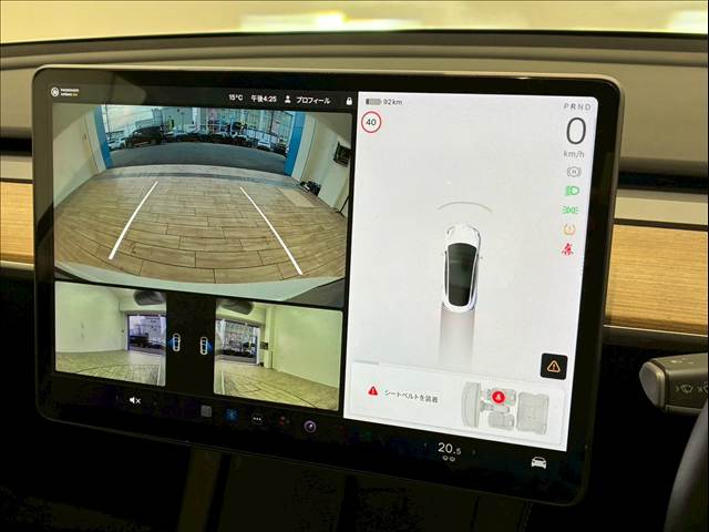 Model 3スタンダードレンジプラス 内装他