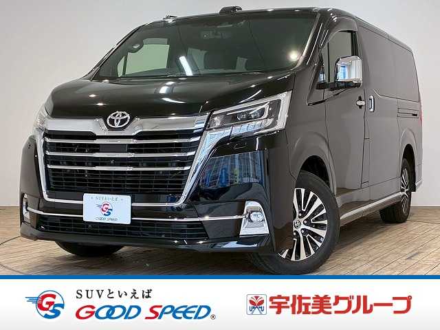 トヨタグランエースPremium
