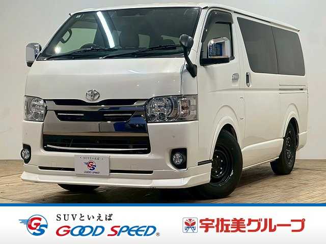 トヨタハイエースバンロングボディスーパーGL ダークプライムII