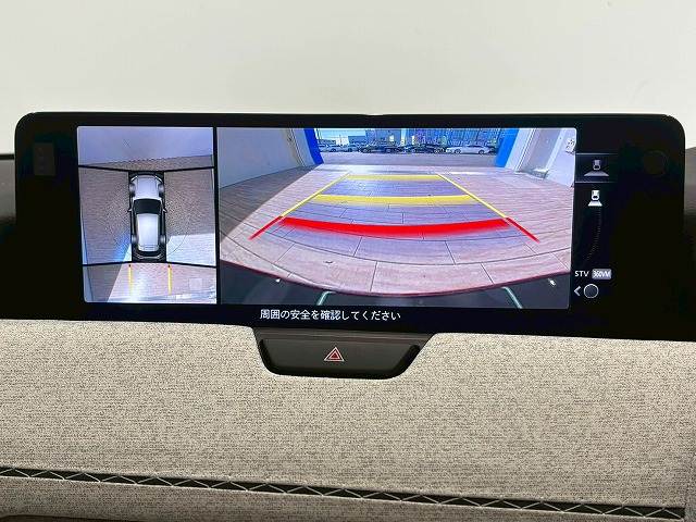 CX-60PHEV Premium Modern 内装他