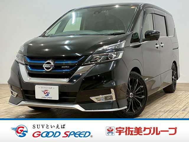 日産セレナe-POWER ハイウェイスターV 外観
