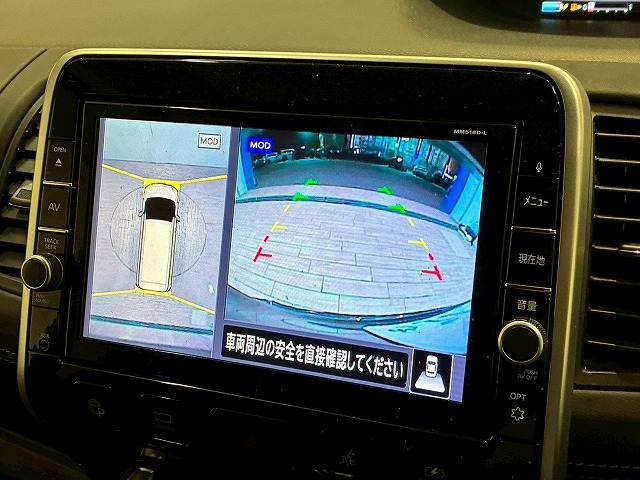 セレナe-POWER ハイウェイスターV 内装他