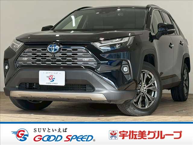 トヨタRAV4HYBRID G 外観