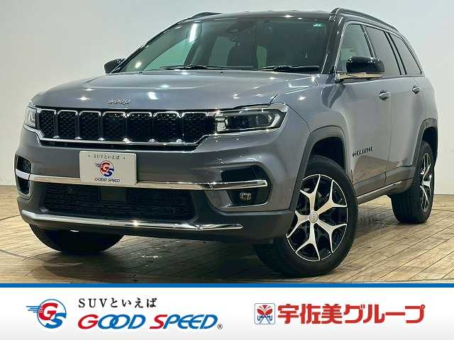 クライスラーJEEP COMMANDERLimited 外観