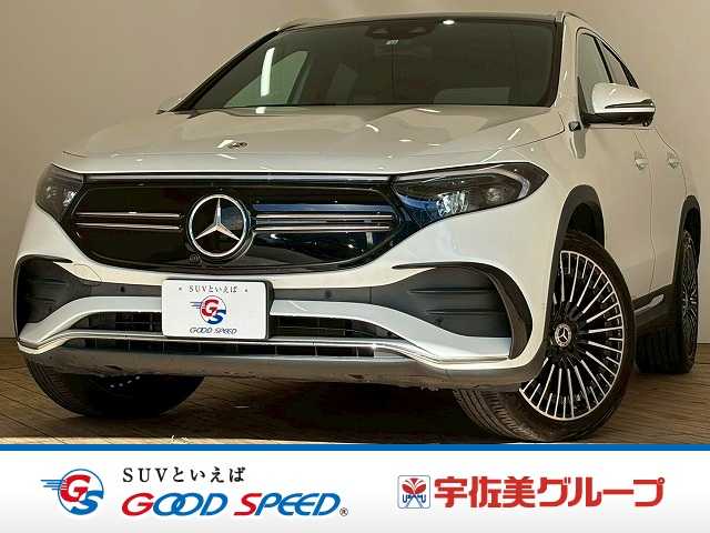 メルセデス・ベンツ EQA 250 AMGラインパッケージ 外観