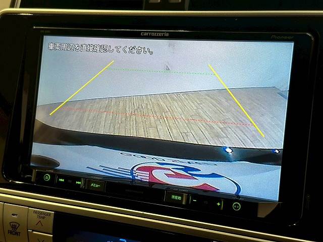 ランドクルーザープラドTX 内装他