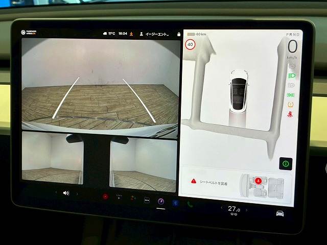 Model 3パフォーマンス 内装他