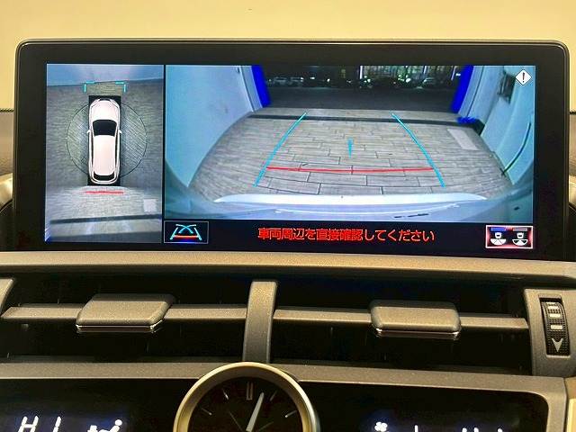 NXNX300h “version L” 内装他