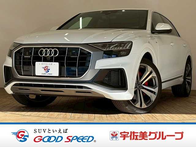 アウディ Q8 55 TFSI quattro S line 外観