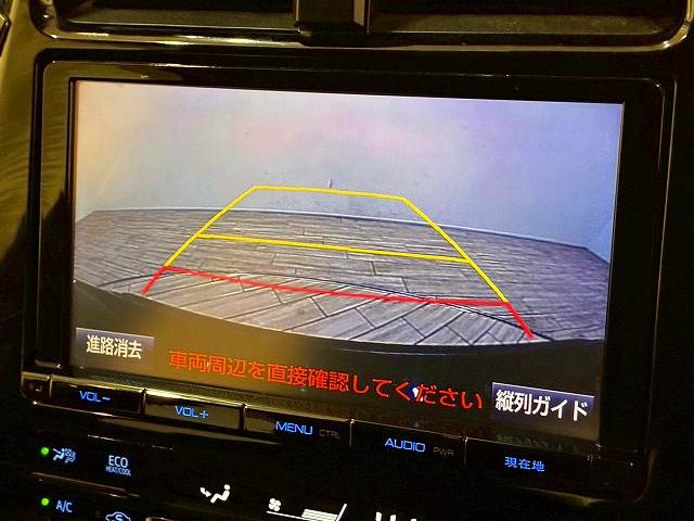 プリウスS “Safety Plus” 内装他