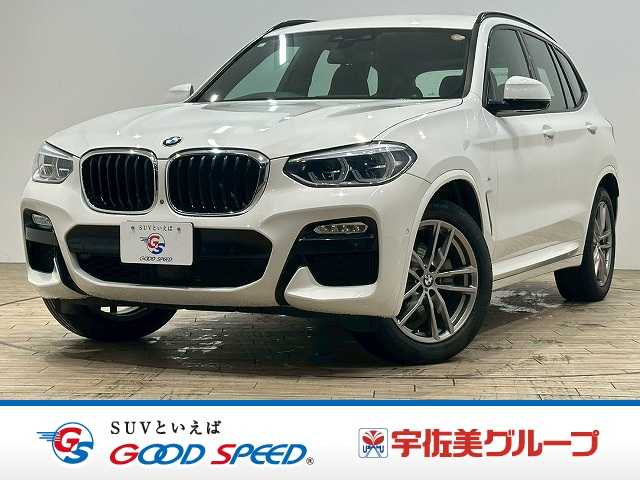 BMW X3の画像1