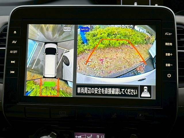 セレナe-POWER ハイウェイスターV 内装他