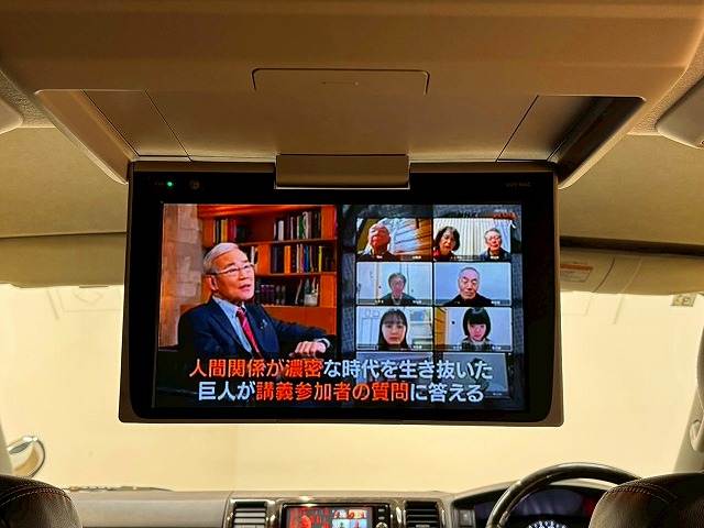 トヨタ&nbsp;ハイエースバンロングボディの画像5