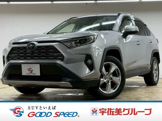 トヨタRAV4HYBRID G