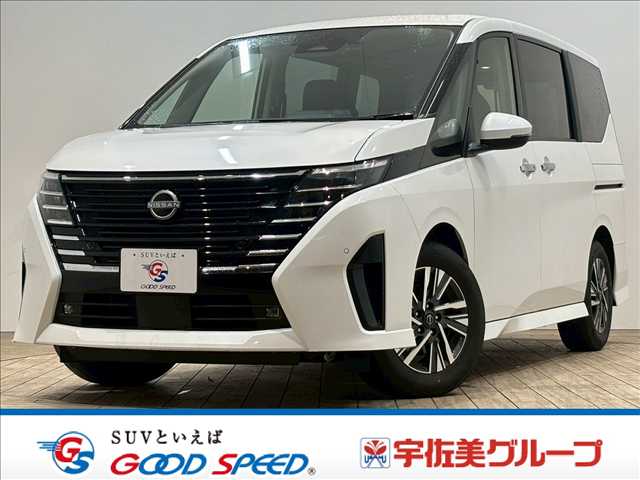 日産&nbsp;セレナの画像1