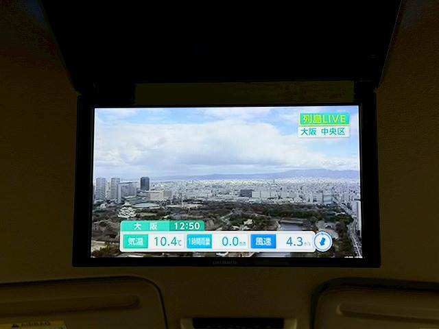 日産&nbsp;セレナの画像5