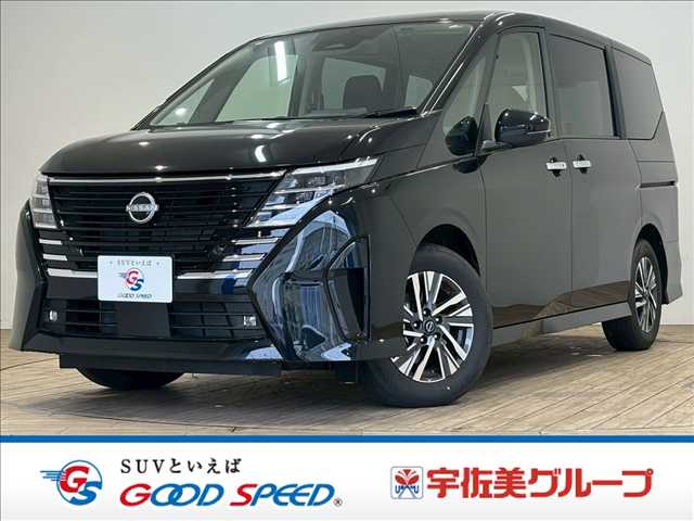 日産セレナハイウェイスターV