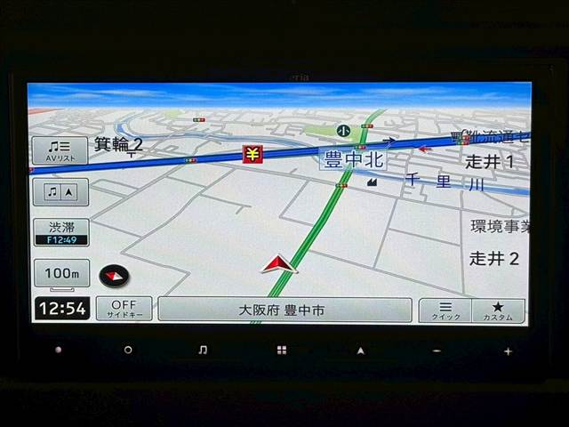 日産&nbsp;セレナの画像3