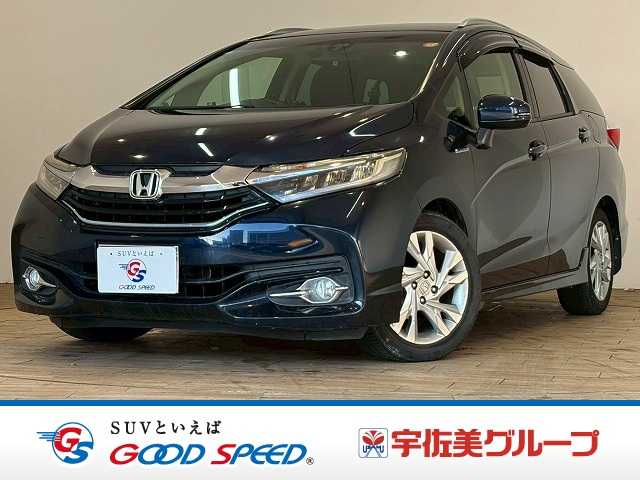 ホンダ&nbsp;シャトルハイブリッドの画像1