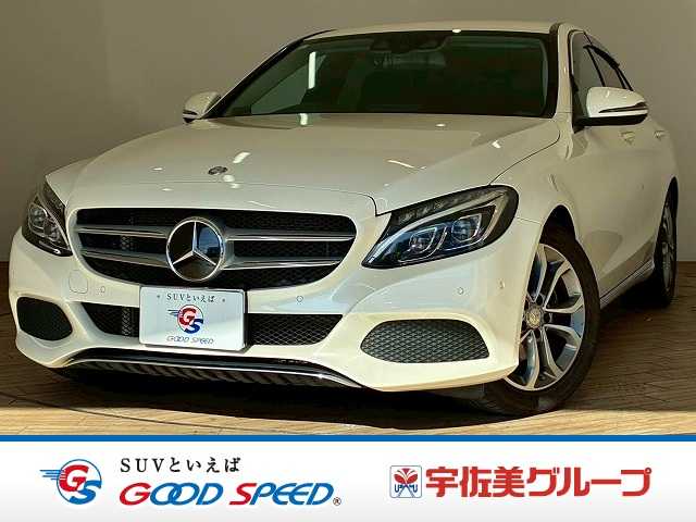 メルセデス・ベンツC-CLASS SedanC200 アバンギャルド