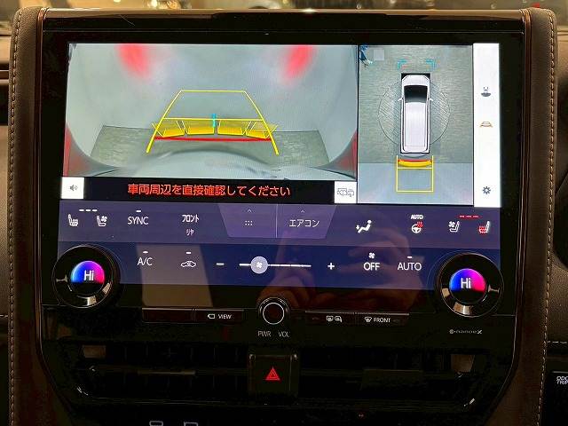 トヨタ&nbsp;アルファードの画像4