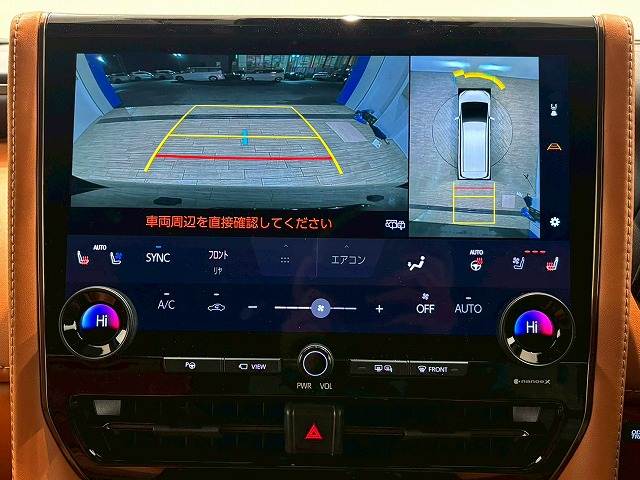 トヨタ&nbsp;ヴェルファイアハイブリッドの画像4