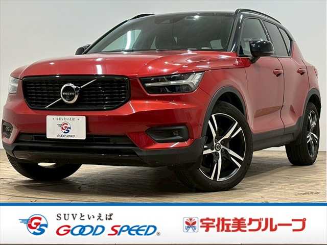 ボルボXC40B4 AWD R-Design