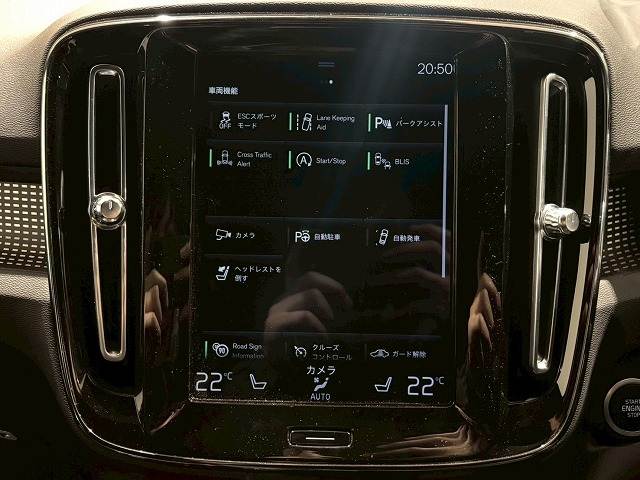 ボルボ&nbsp;XC40の画像5