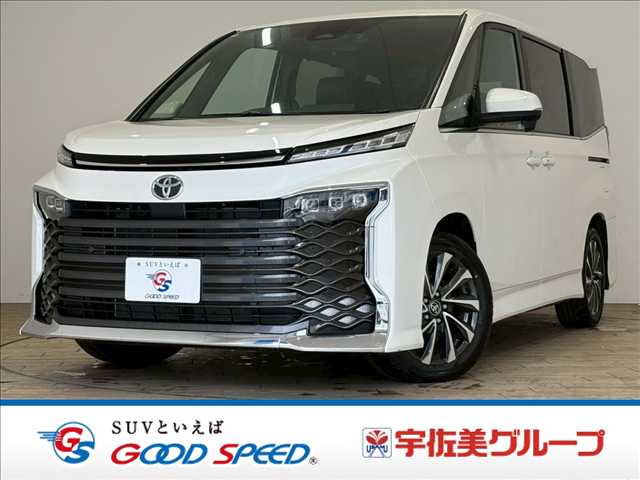 トヨタ&nbsp;ヴォクシーの画像1