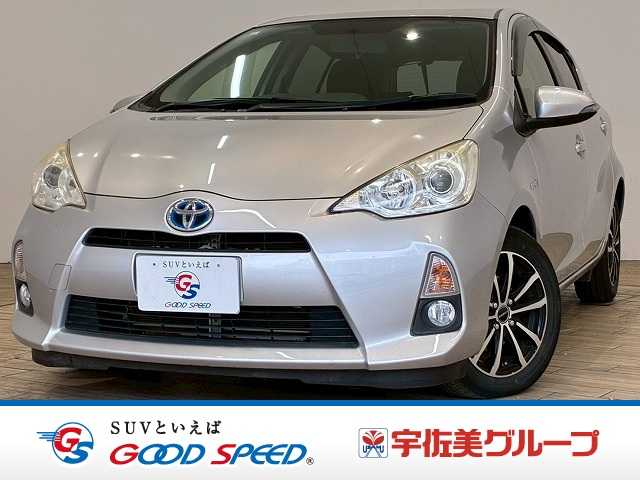 トヨタアクアG 外観