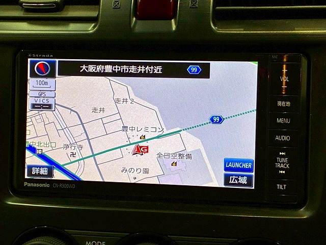 スバル&nbsp;フォレスターの画像3